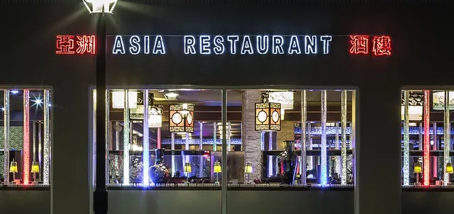 Asia Restaurant Middelfart