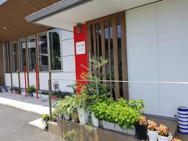 カフェ·ほっこり食堂