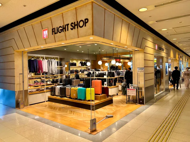 BLUE SKY FLIGHT SHOP