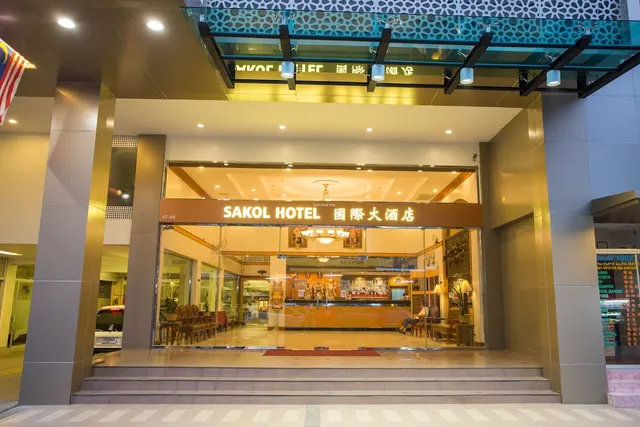Sakol Hotel