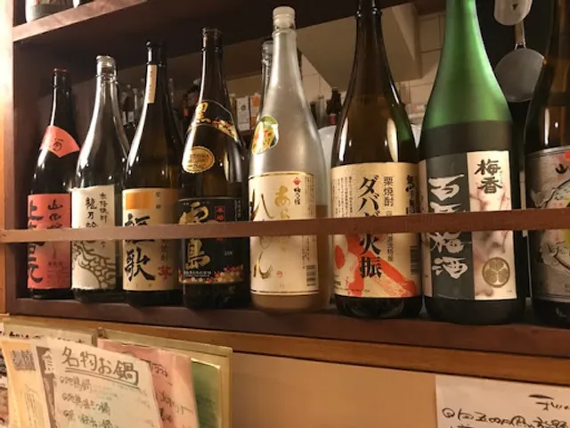 海鮮居酒屋きらくや 平野本店