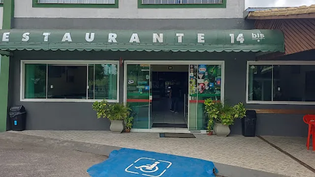 Restaurante Aeroclube do Paraná