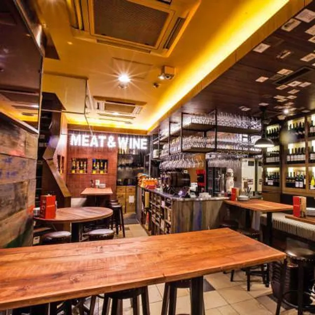 MEAT&WINE WINEHALL GLAMOUR Ikebukuro