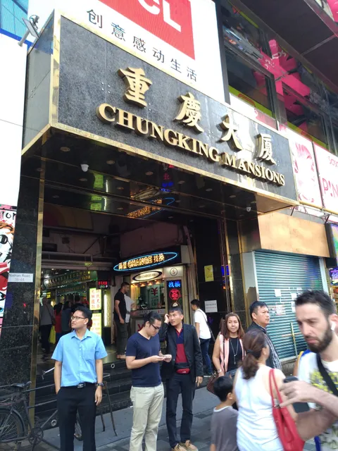 Himalaya Guest House