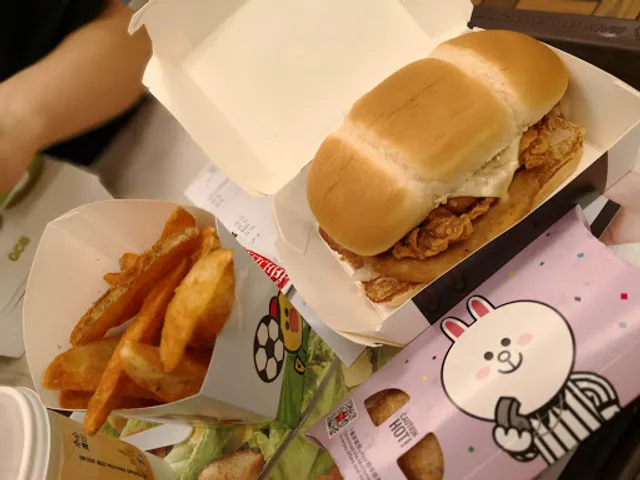 McDonald's (Mei Lam Estate)