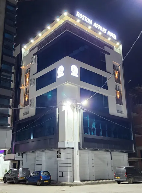 ROSTOM Appart Hotel