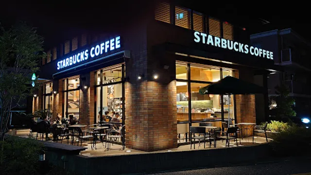 Starbucks Coffee - Fukuoka Jiromaru