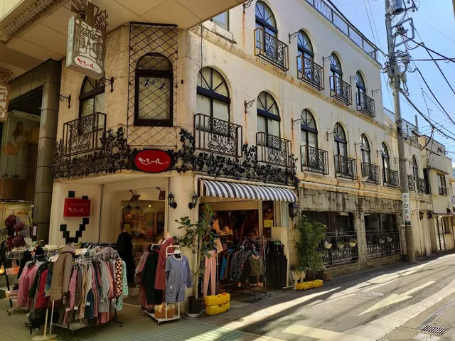 セシール 手芸店 伊東市（生地 手芸用品 毛糸 ミシン）