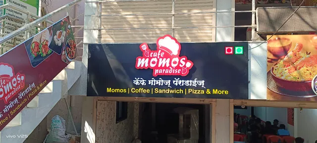 The Cafe Momos Paradise