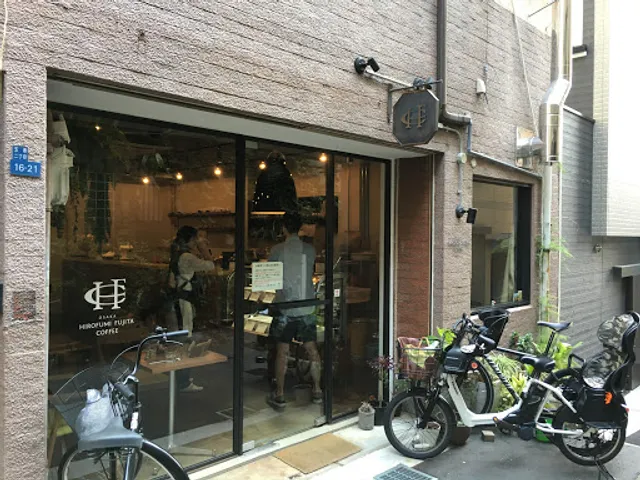 Hirofumi Fujita Coffee