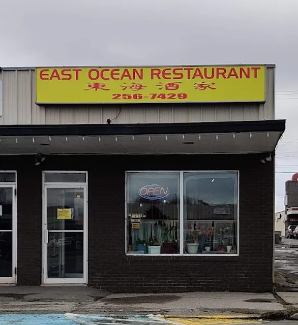East Ocean Restaurant