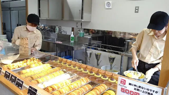 尾道大判焼きさくら 広島店