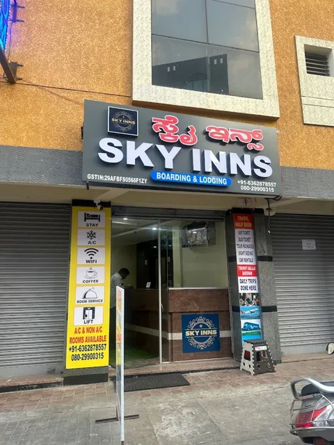Hotel SKY INNs Yeshwantpur