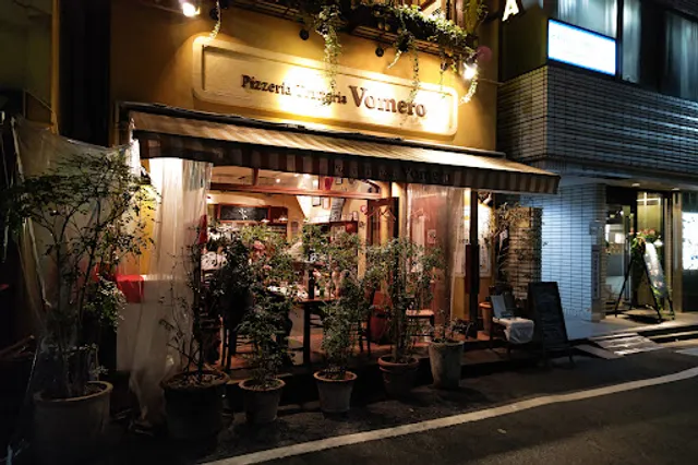 Pizzeria Trattoria Vomero Higashi-Ginza