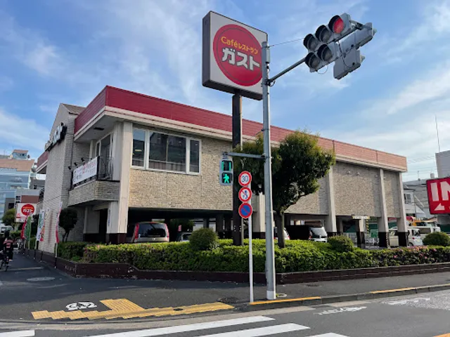 ガスト 本羽田店