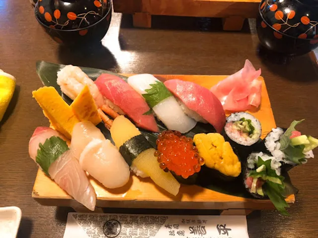 Zenpei zushi