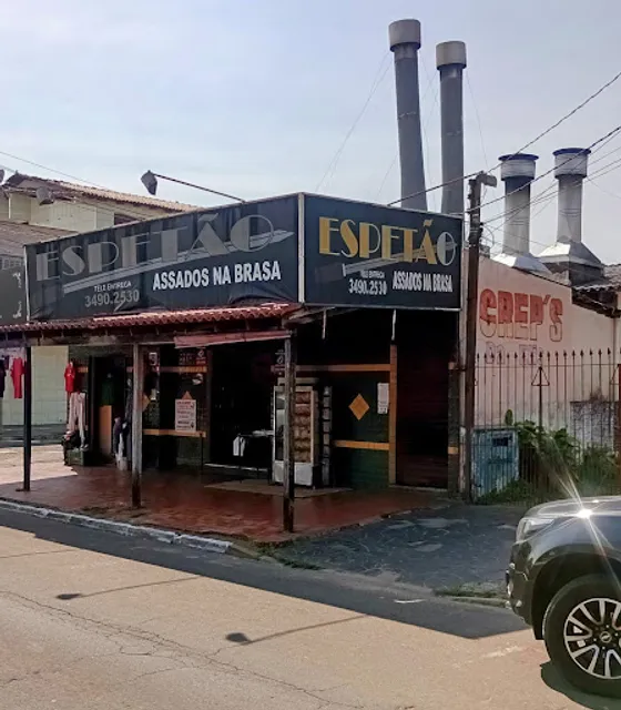 Espetão Assados na Brasa