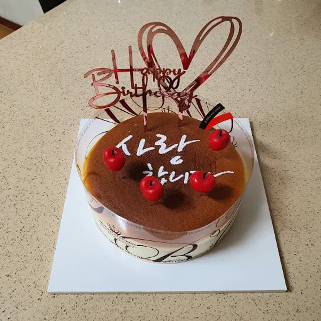 김유일 쌀빵제빵소 Gimyooil Rice Bread Bakery