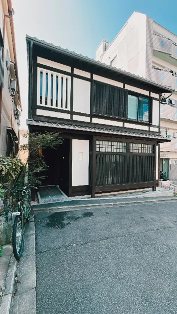 Shimaya Stays - Komatsu South