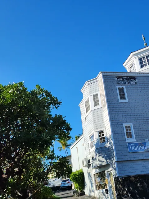 Lighthouse Massage and Spa