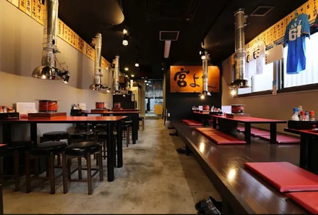 炭火七輪ホルモン焼肉 宮よし 河辺店