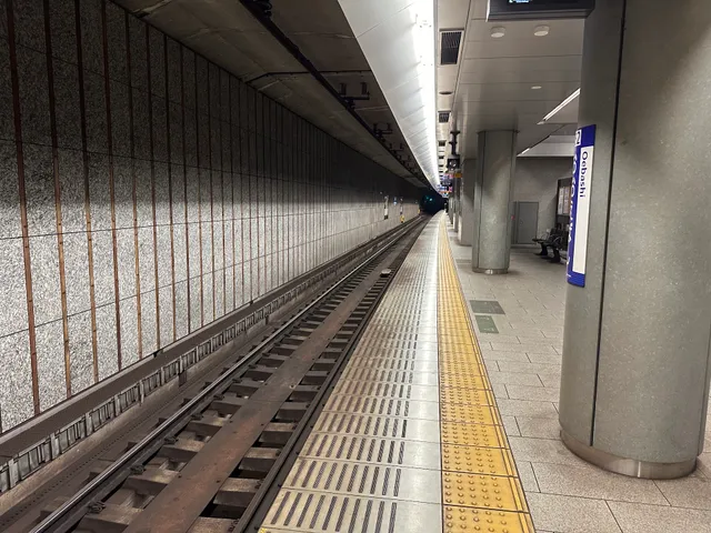Ōebashi Station