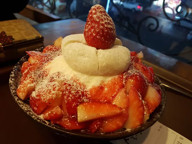 Snow and Ice Ulsan Samsan points