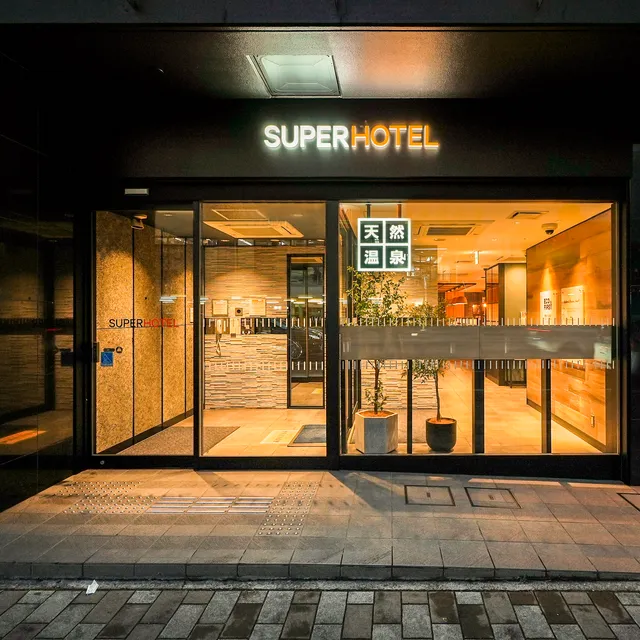 Super Hotel Utsunomiya