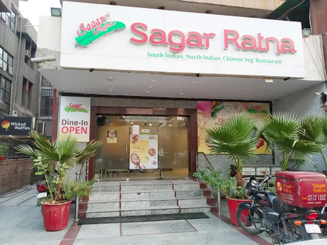 Sagar Ratna