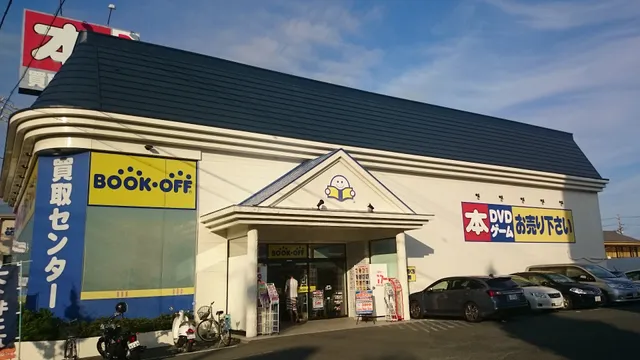 Bookoff
