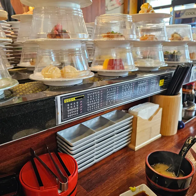 스시다이와 서산점