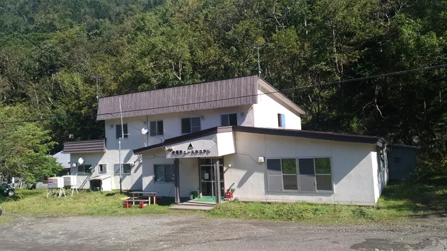 Shiretoko Iwaobetsu Youth Hostel