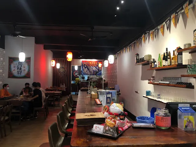 Sentaro Japanese Restaurant