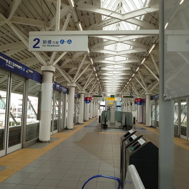 Daiba Station