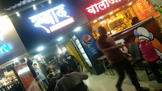 Swad Biryani And Thali