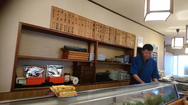 辰巳寿し吉田店