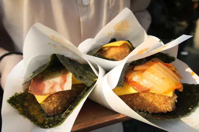 Small Fortune Fried Rice Ball