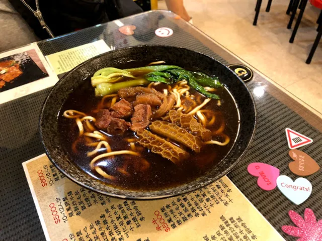 牛二爺 金門高梁酒糟全牛海鮮料理館