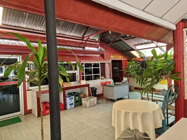 Bang Bua Restaurant