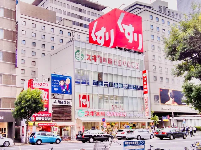 Sugi Pharmacy Umeda Store