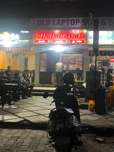 Shreeji Khana Khazana- Food Parcel Services, Punjabi Food Takeaway, Chinese Food Takeaway in vastrapur