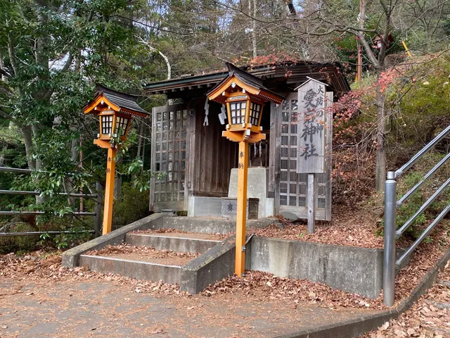 Atago Shrine