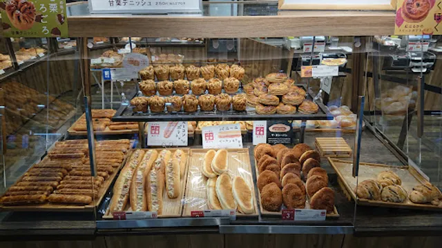 Little Mermaid Ichinomiya