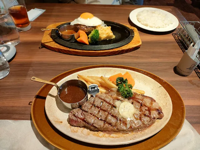 Royal Host Ginza Inz