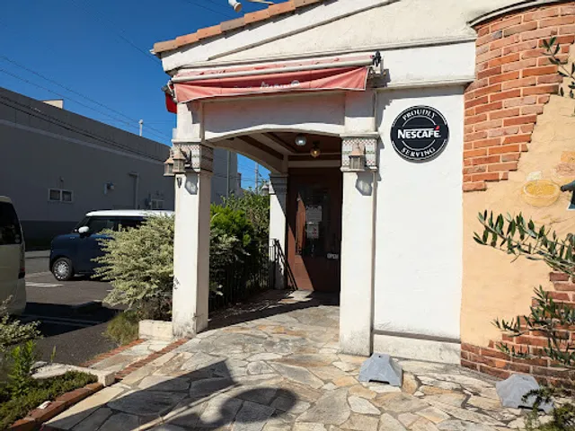 Pizzeria Marino Gifu Ichihashi