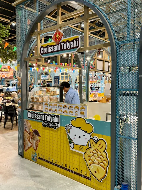 Food Villa Hat Yai Village