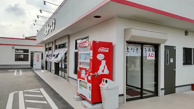 一九ラーメン 老司店