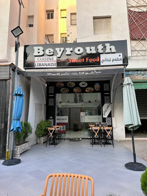 beyrouth street food