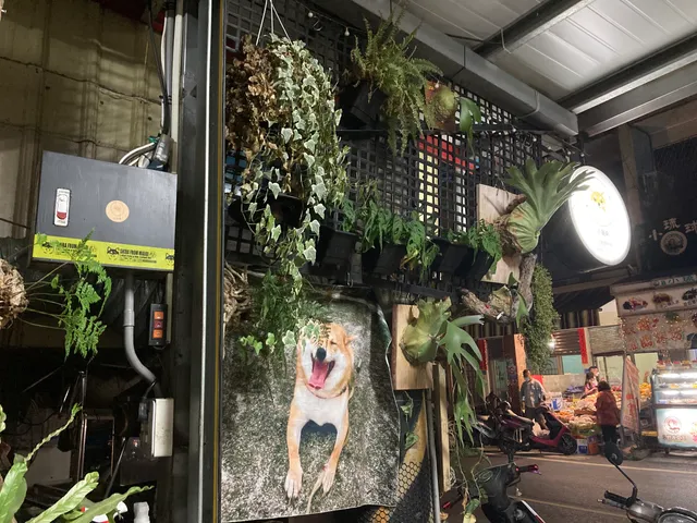 小琉球小島柴 海味牛排館