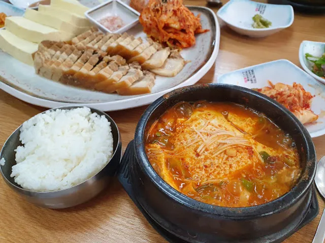 숨쉬는순두부